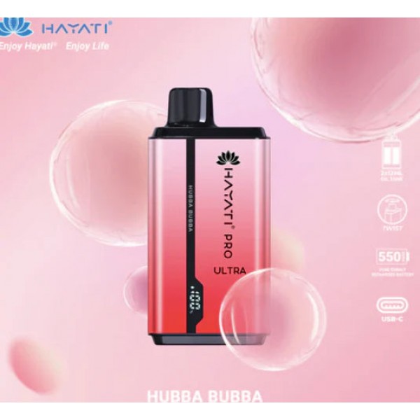 Hayati Pro Ultra 15000 Box of 5