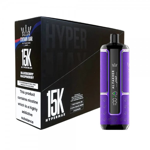 Al Fakher Crown Bar 15k Hyper Max – Box of 5