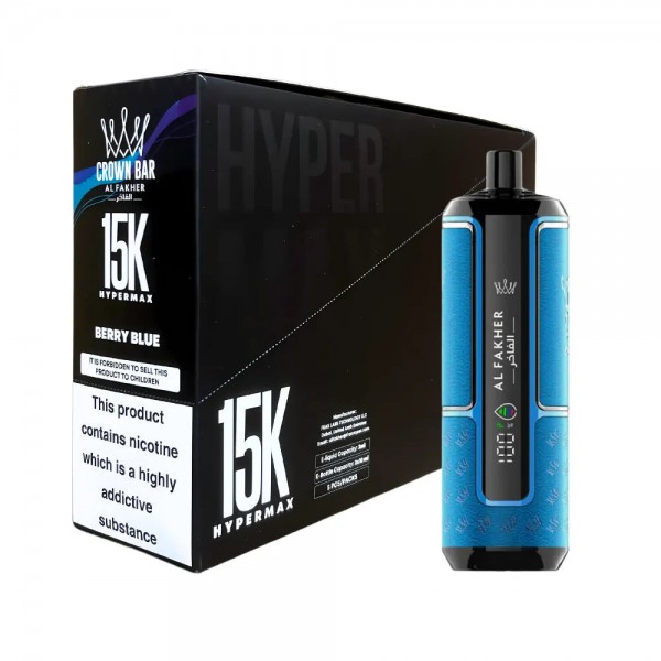 Al Fakher Crown Bar 15k Hyper Max – Box of 5